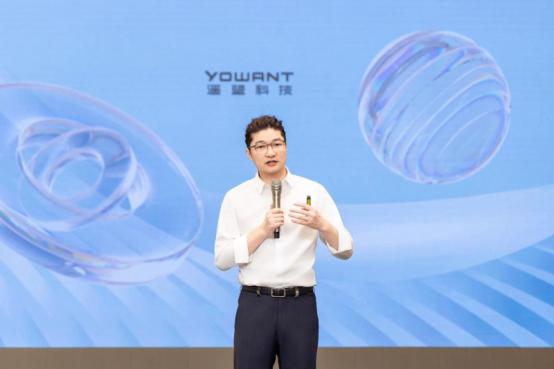 遙望科技助力優質工廠崛起 讓好產品成就中國品牌