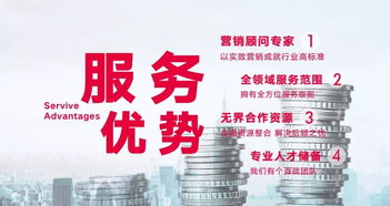 華商策劃正式啟航 專業賦能企業營銷，共創品牌新篇章