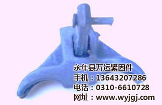 蝴蝶扣廠家來圖來紙加工 萬運(yùn),蝴蝶扣廠家,蝴蝶扣