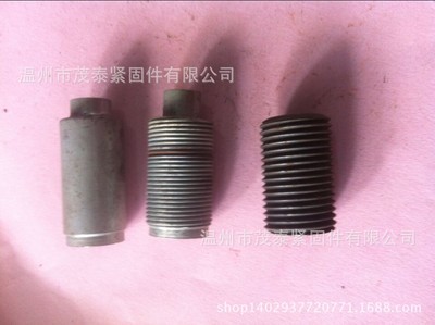 螺栓-空心套管,冷鐓套管,-螺栓盡在阿里巴巴-溫州市茂泰緊固件