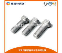 產(chǎn)品庫(kù)