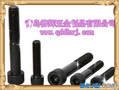 【唐山優質12.9級內六角螺栓、12.9級外六角螺栓、兩頭螺栓,廠家直銷】_唐山優質12.9級內六角螺栓、12.9級外六角螺栓、兩頭螺栓,廠家直銷價格_唐山優質12.9級內六角螺栓、12.9級外六角螺栓、兩頭螺栓,廠家直銷廠家-到中華標準件網